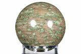 Polished Nunderite (Nundoorite) Stone Sphere - Australia #383816-1
